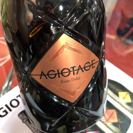 Самоклеящиеся  этикетки на шампанское